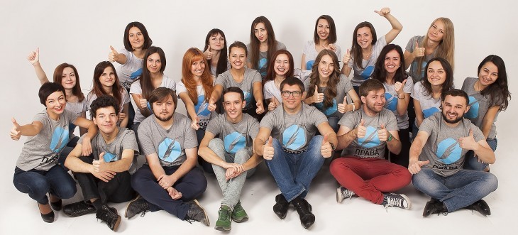 Team
