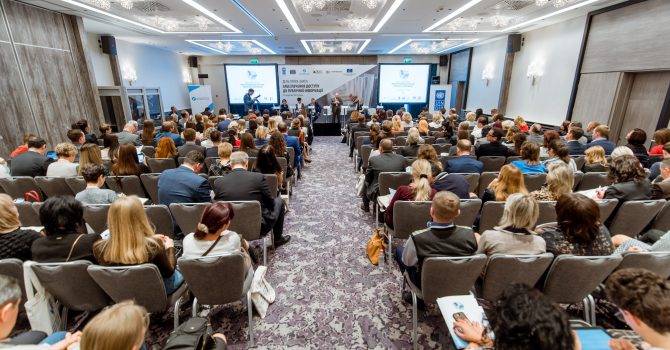 Центр демократії та верховенства права
