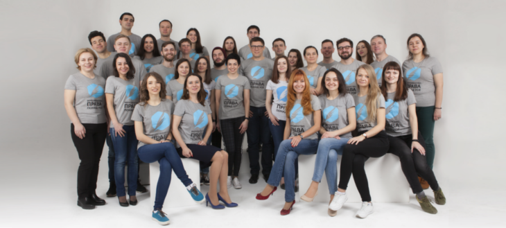 Team